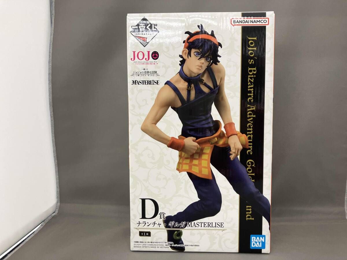 ジョジョ　一番くじ　フィギュア　A賞D賞　ジョルノ　ナランチャ 一番くじ】「ジョジョの奇妙な冒険 GOLDEN WIND」ジョルノ