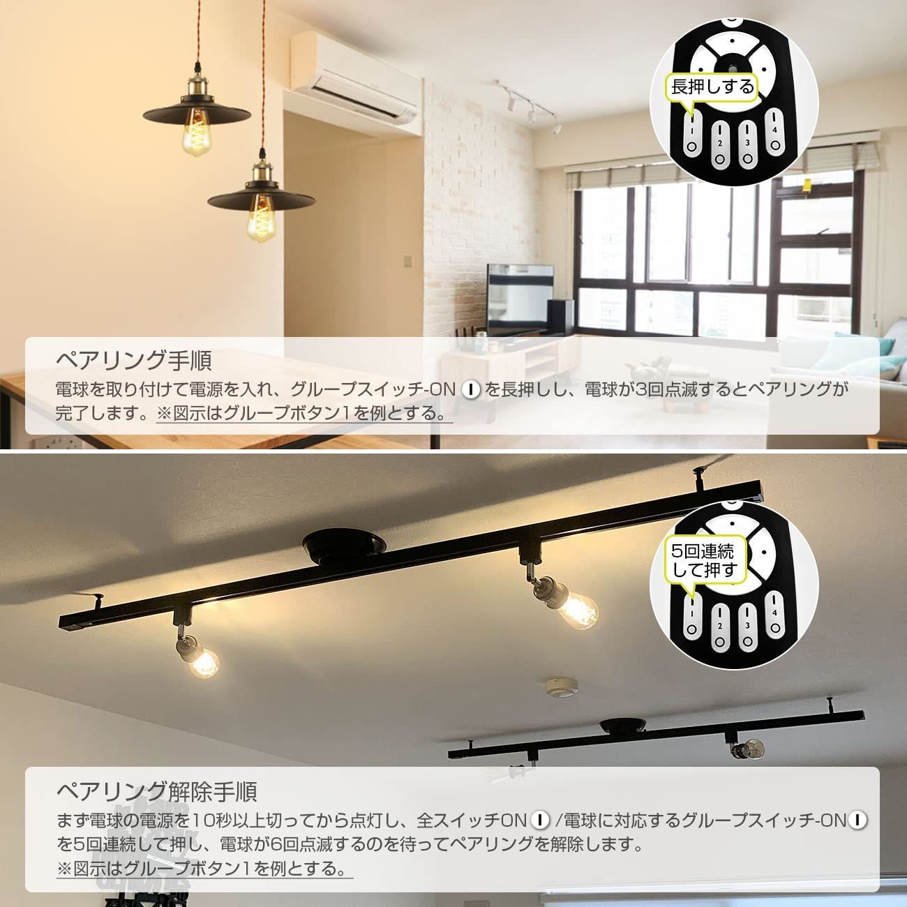 特価商品】角度調節可能 天井照明 LED電球付き 省エネ エジソン電球 