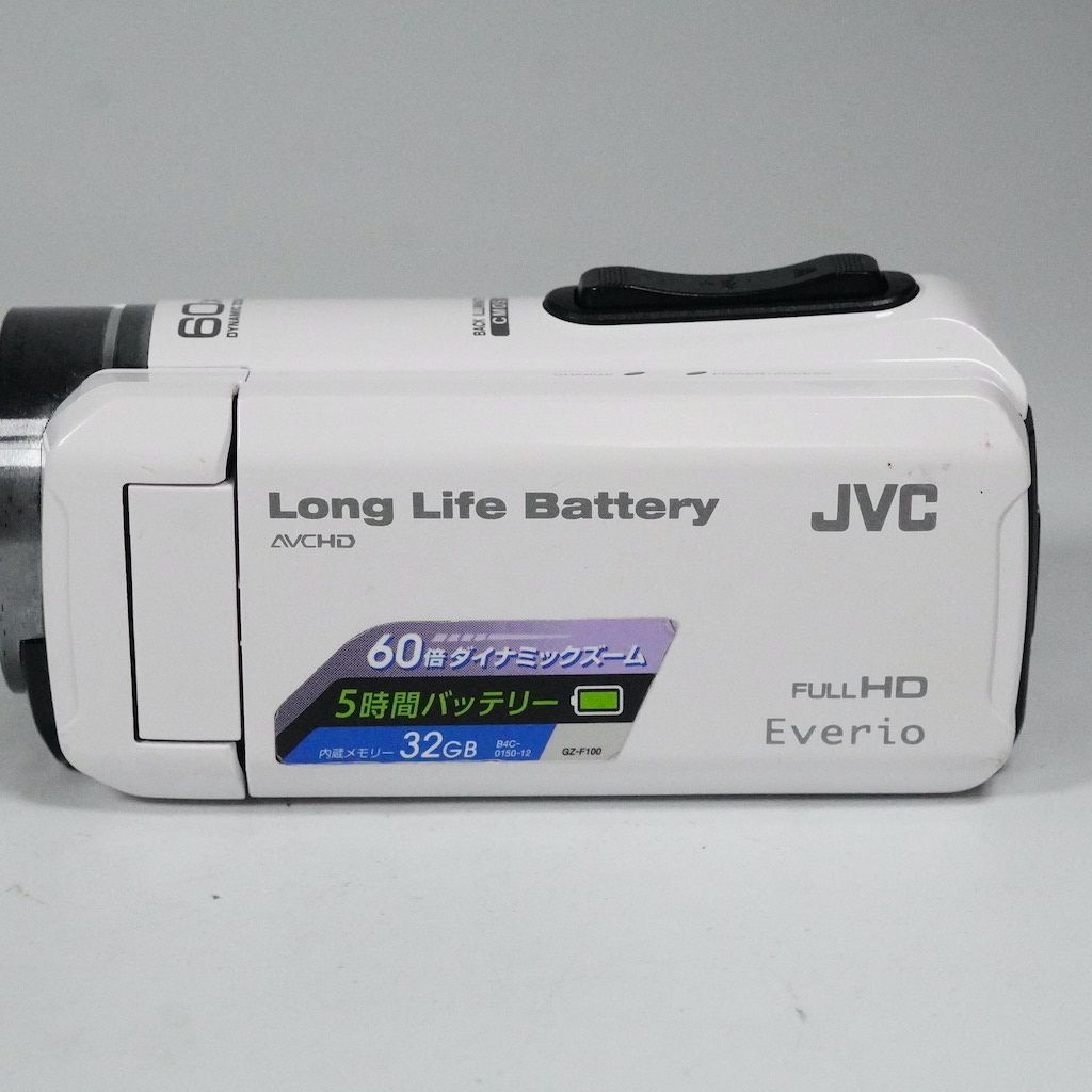 JVC Victor Everio GZ-F100-W ホワイト 動作OK 返金保証 /2089