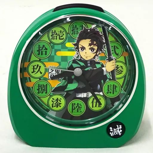 置き時計・壁掛け時計　竈門炭治郎 目覚まし時計 「鬼滅の刃 全集中展」 中古置き時計・壁掛け時計 竈門炭治郎 目覚まし時計 「鬼滅の刃