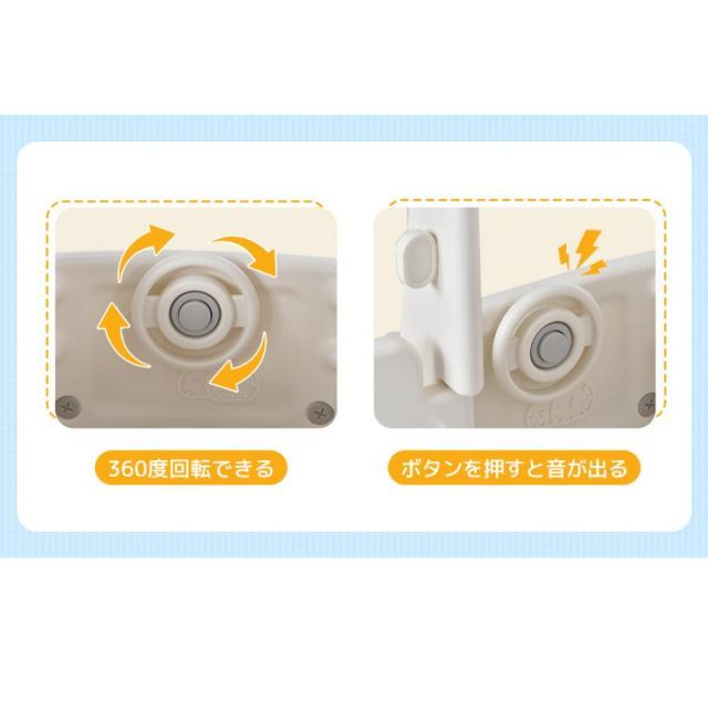 キッズパーク 屋内