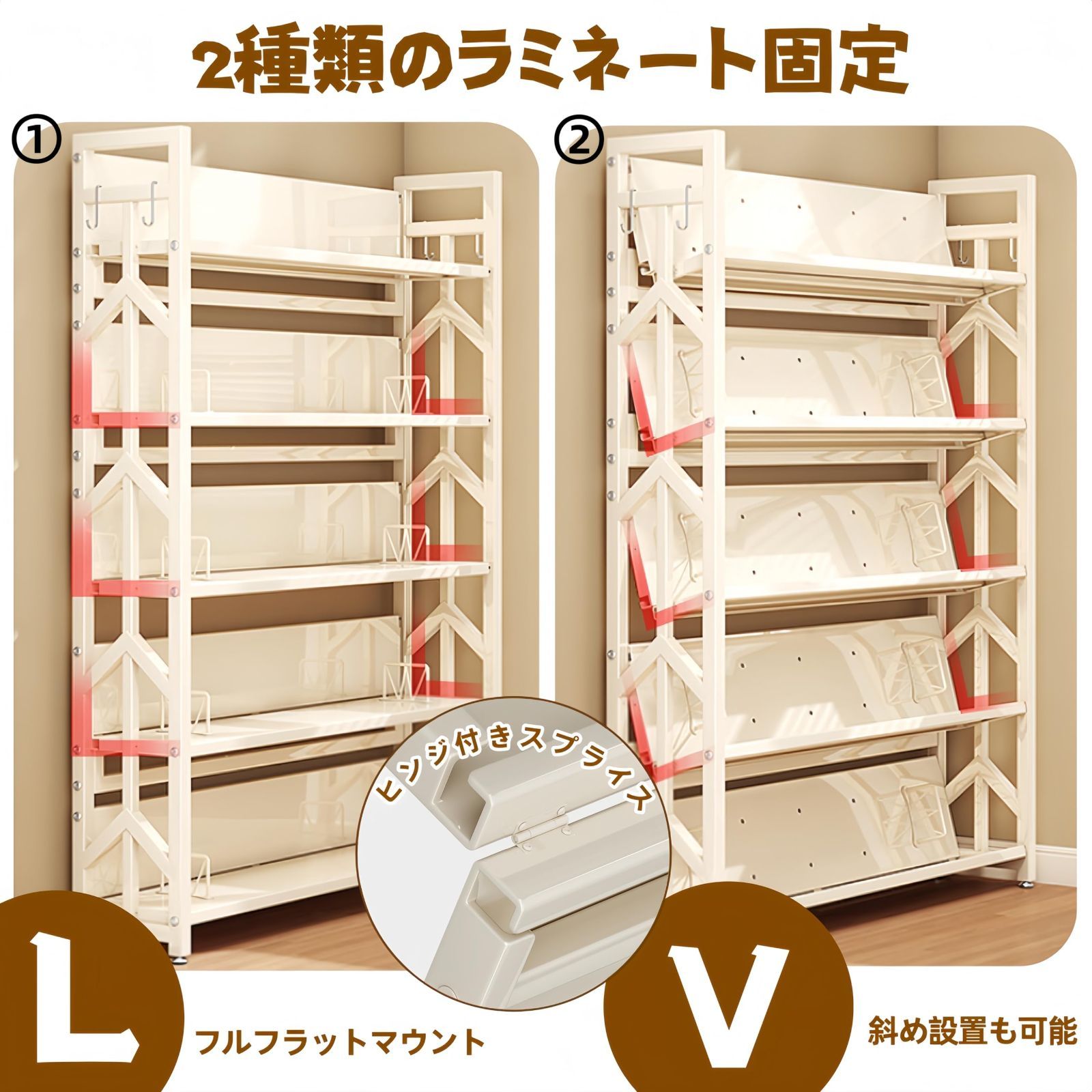組み立てが簡単 本棚
