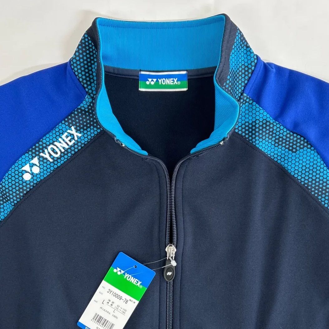ウォームアップウェア ジャージ(L) YONEX (3Y10009-78)