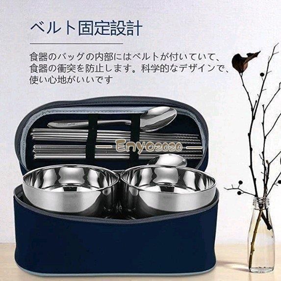 箸セット アウトドア