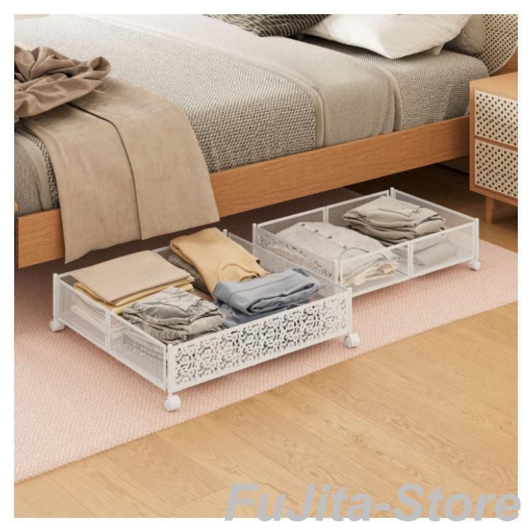 ベッド下 収納ケース