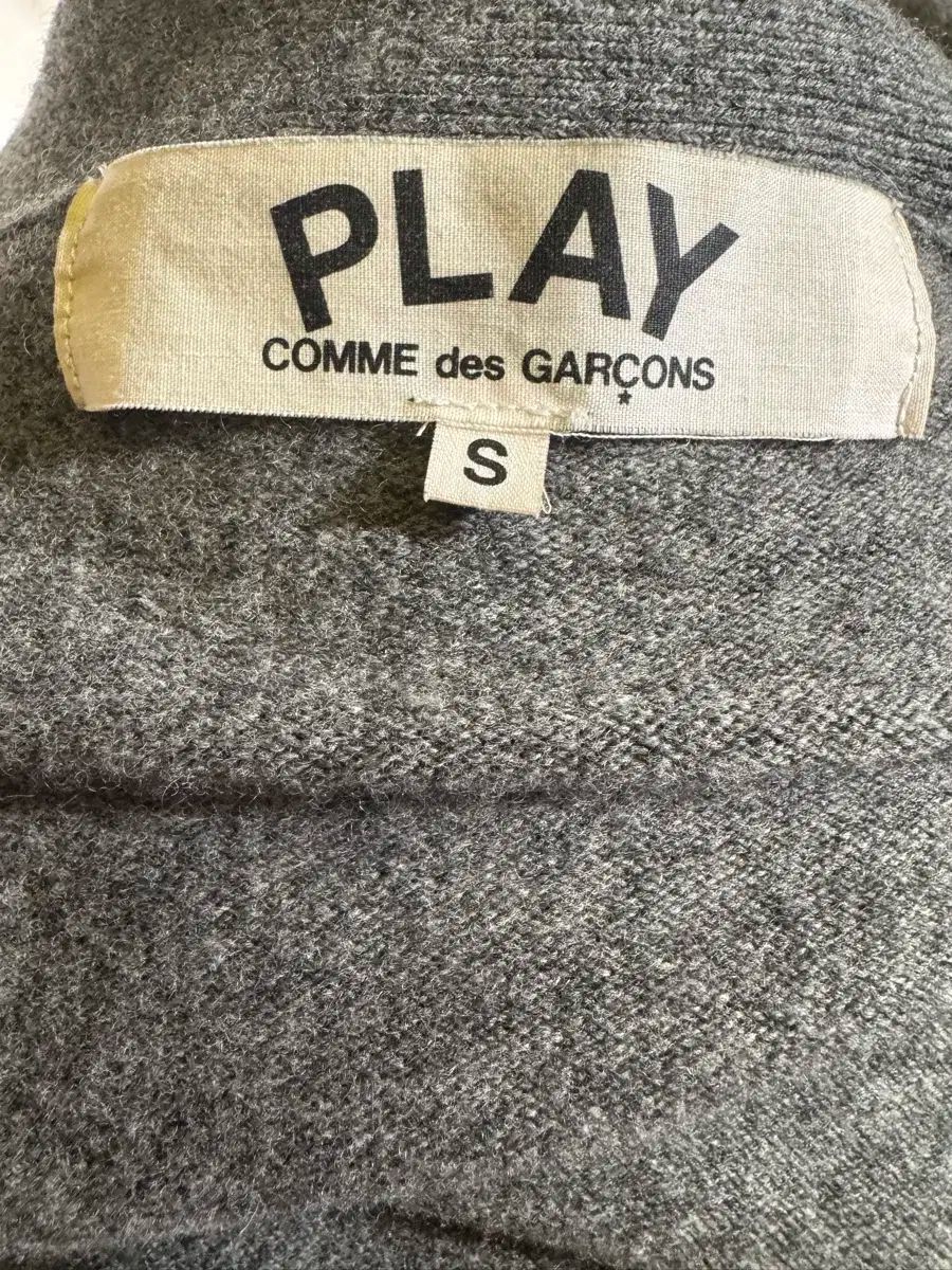 COMME des