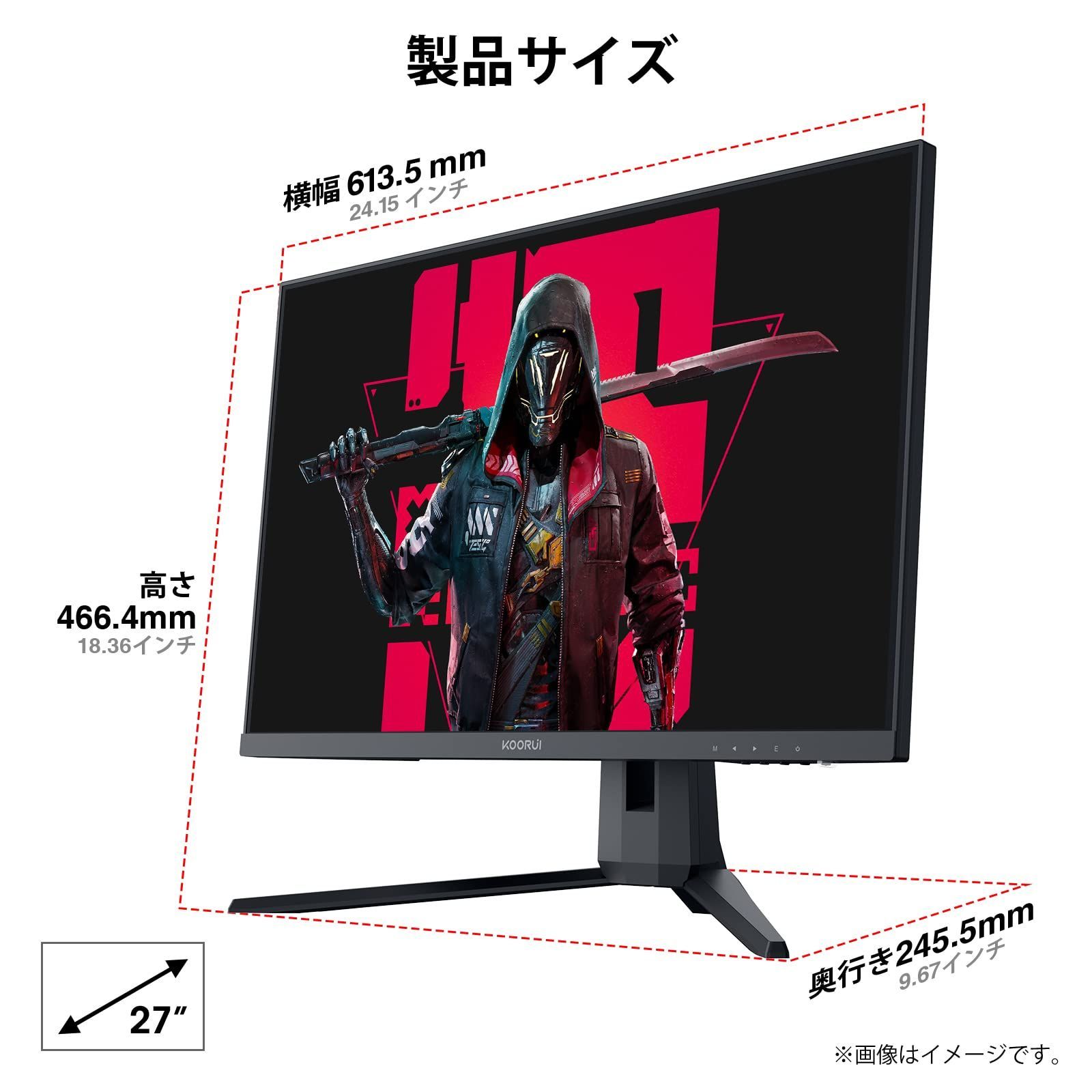 数量限定】2560×1440/VA非光沢/144Hz/1ms/FreeSync対応/G-SYNC対応