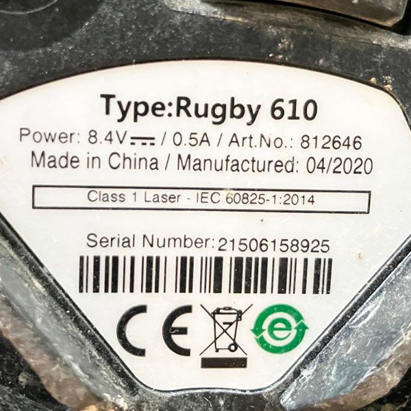 Rugby610 水平レーザー