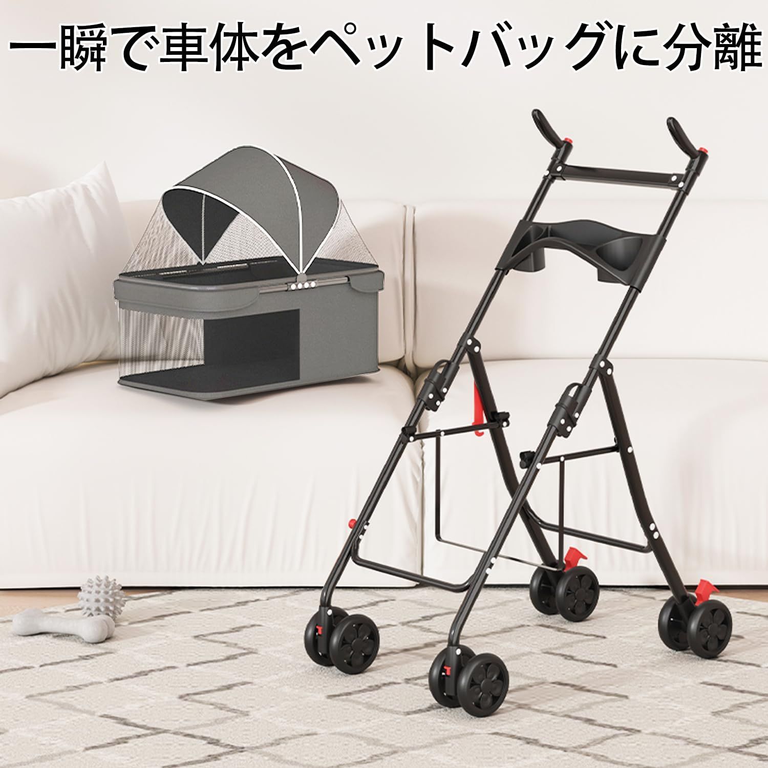 数量 軽量 通気 70x49x94CM ダークグレー 組み立て簡単 折りたたみ式 犬用カート収納簡単 犬用ベビーカー 多機能 ペット用ベビーカー 収納 360°回転 大容量 キャスター付き 高耐荷重 ペットカート 犬用 Athvcht 猫用