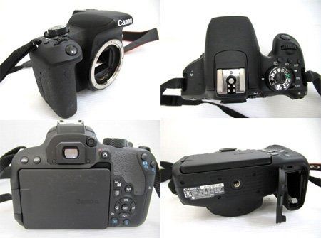 EOS Kiss