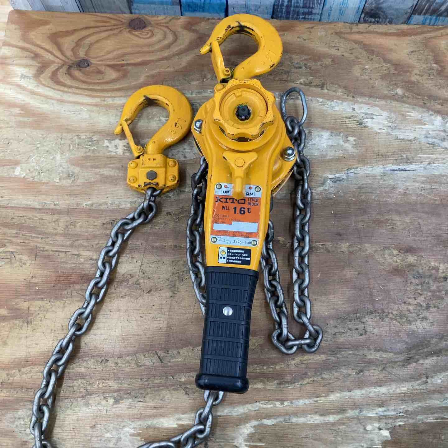 KITO キトー レバーブロック LB016 L5形 1.6トン 柏店