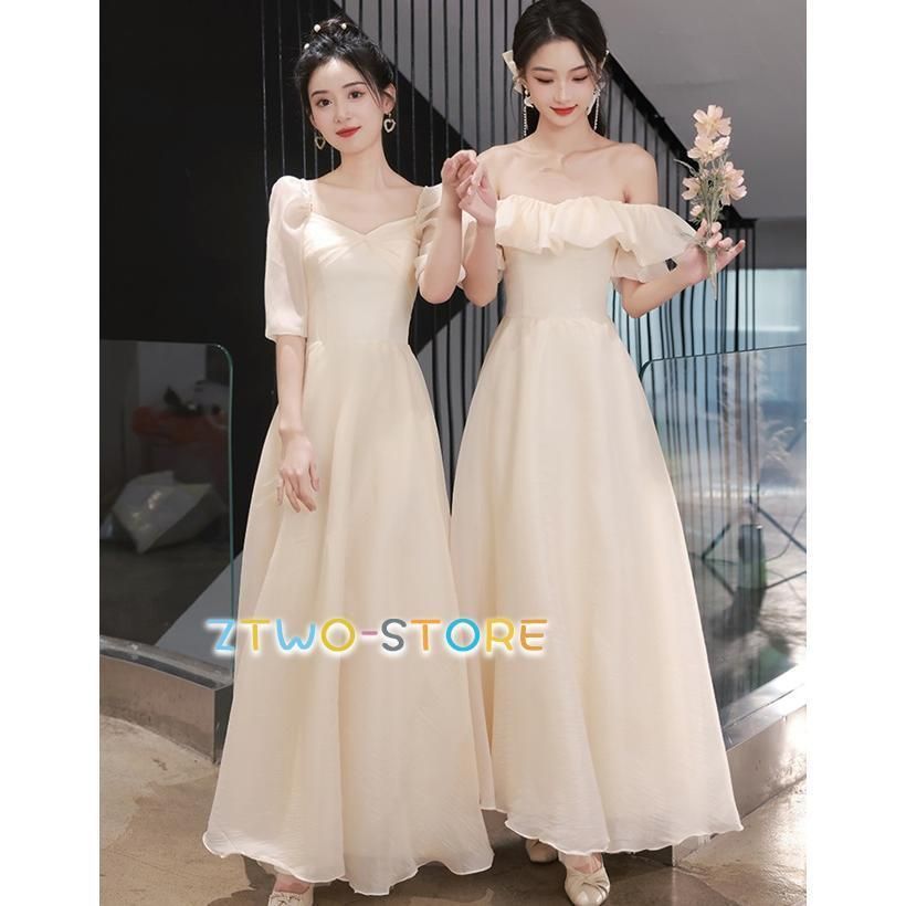 ウェディングドレス 長袖 半袖 五分袖 袖あり ウェディングドレス 二次会 白 ドレス ロングドレス 小さいサイズ 大きいサイズ ロング丈 ミ