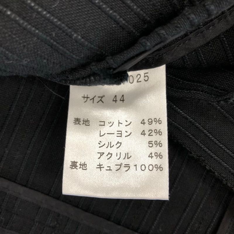 Ungaro☆スカートスーツ ユーバイウンガロ U by ungaro スーツ スカートスーツ