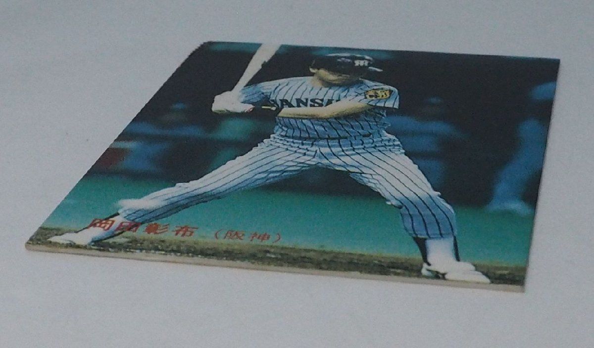 1988 88 カルビープロ野球カード 佐野仙好 岡田彰布 163