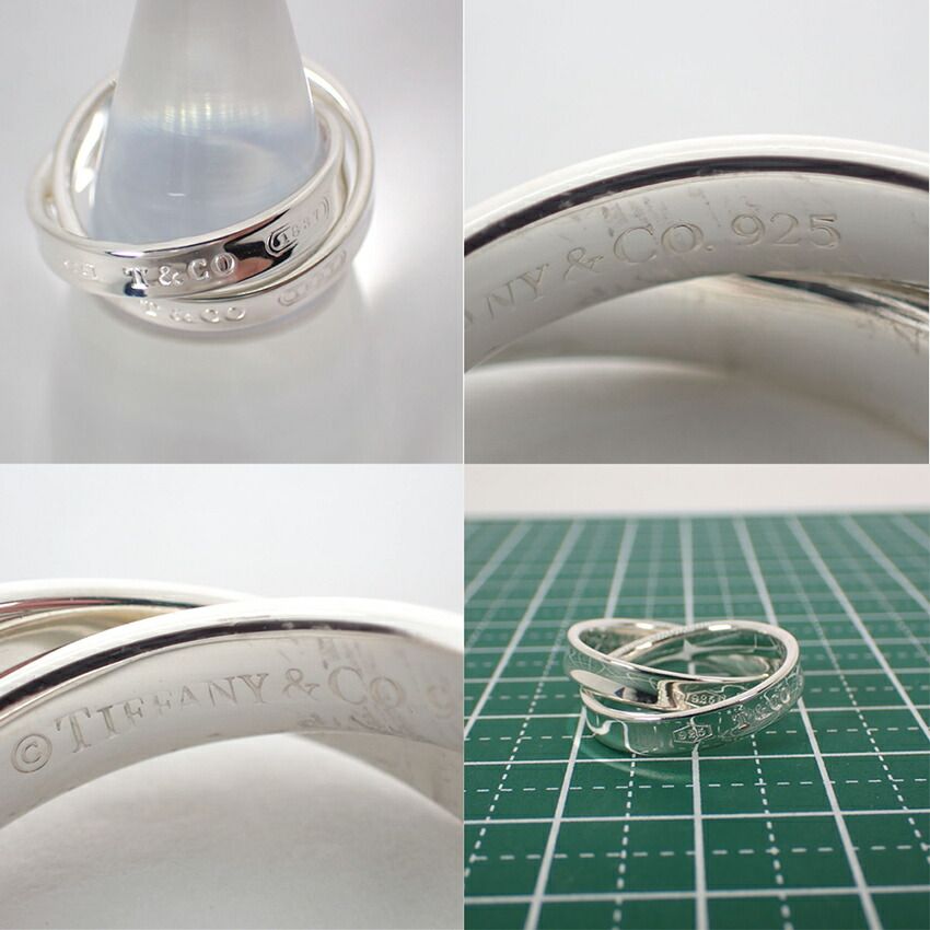 ティファニー 925/1837 インターロッキング リング/8号/g527-46