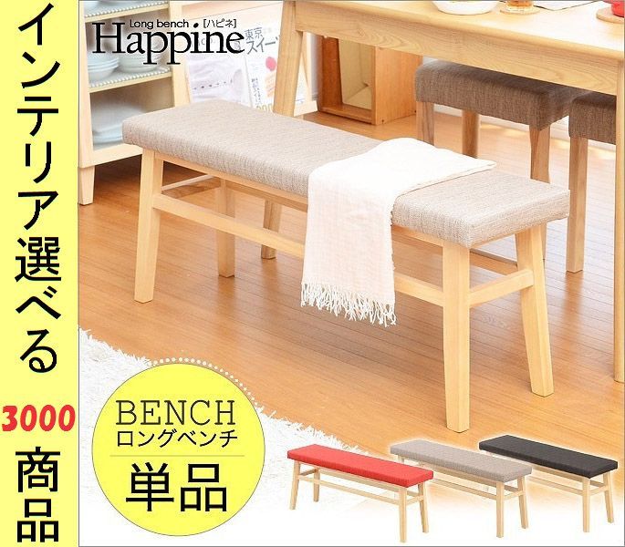 カリモク】Direttore カウンターチェア セット販売