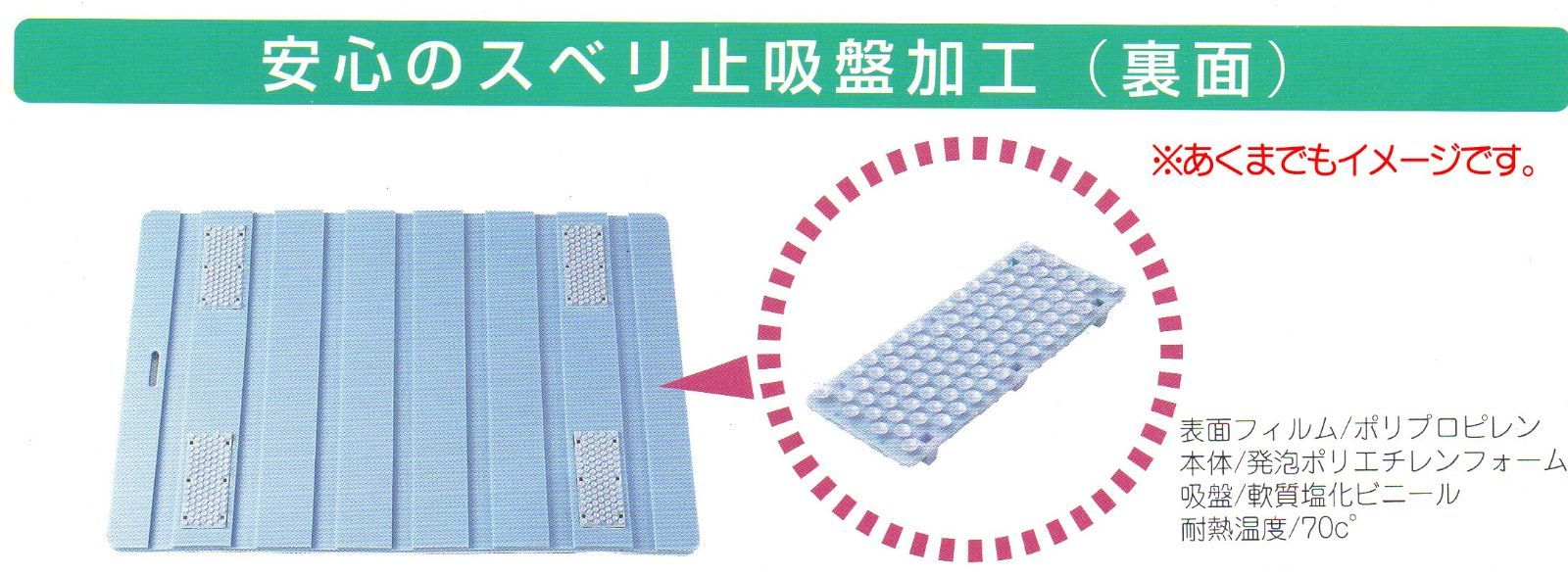 新着商品 童夢
