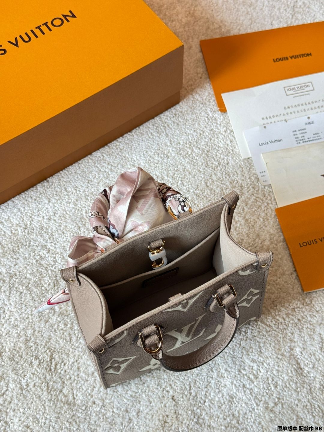 今日特価】LV Onthego 18cm Embossed Jungle Bag - ルイ