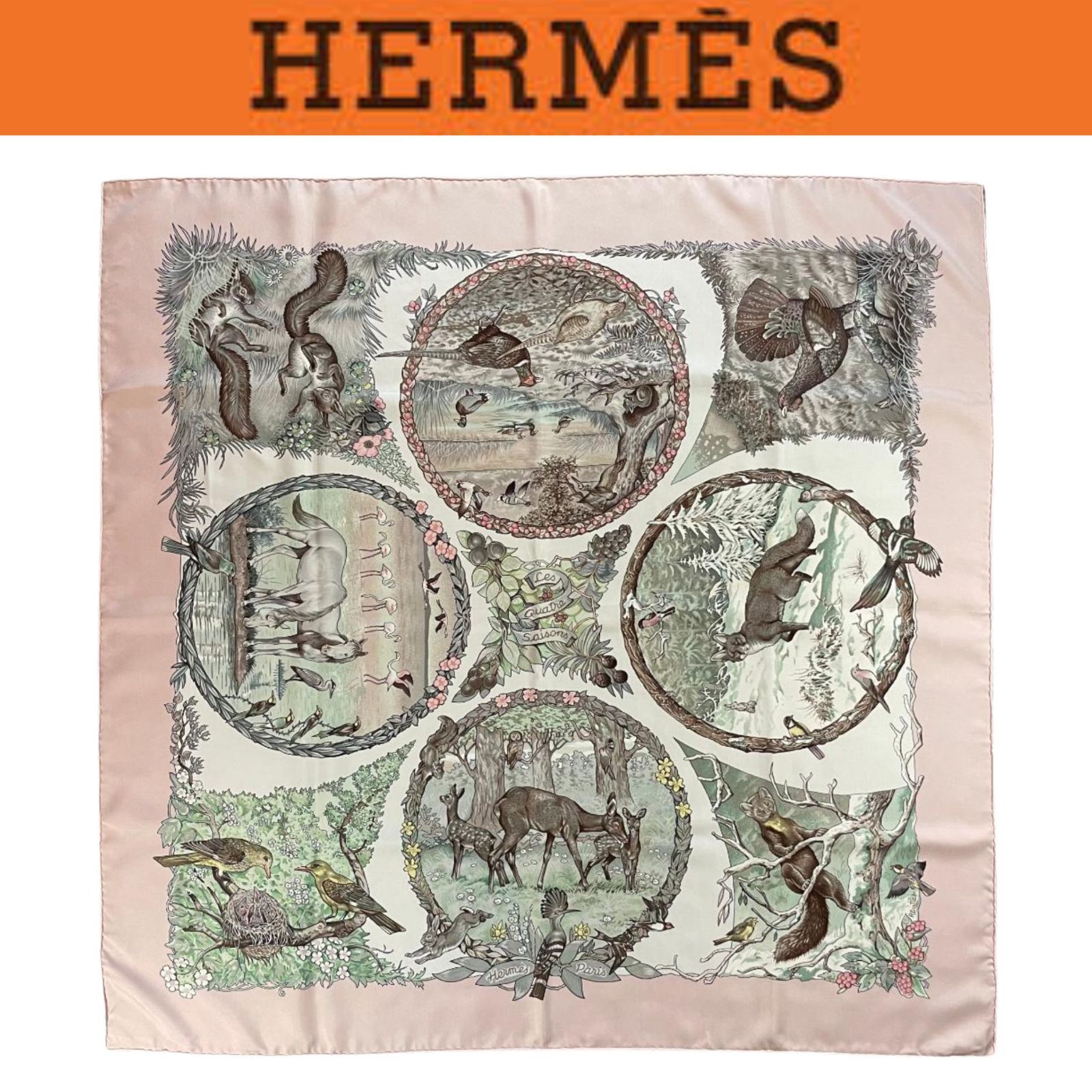 極美品】HERMES エルメス カレ90 四季 LesQuatreSaisons