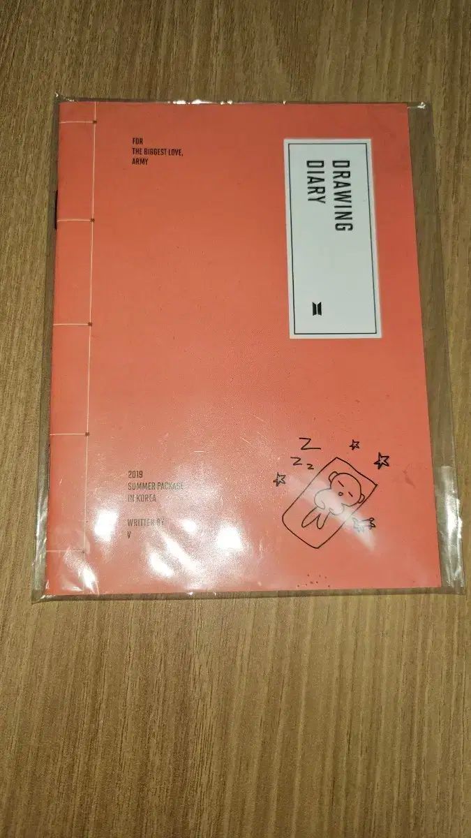BTS 防弾少年団　2018 サマパケ　サマーパッケージ　テテ　テヒョン　V BTS 防弾少年団 2018 サマパケ サマーパッケージ テテ テヒョン V