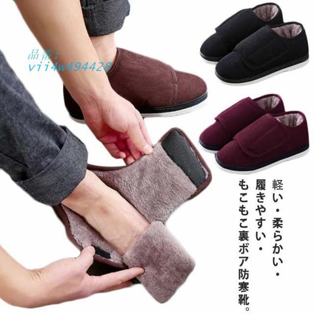 はるさん専用　G-SHOCK/川村壱馬メンプロ はるさん専用 G-SHOCK/川村壱馬メンプロ