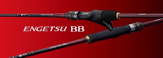 シマノ 炎月B B B69ML-S シマノ 21 炎月BB B69ML-S【大型商品】 | 釣具 釣り