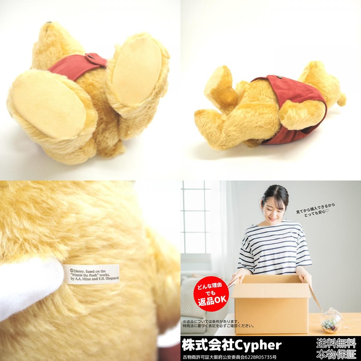 ぬいぐるみ 2004年 Steiff/シュタイフ 680298 - ぬいぐるみ