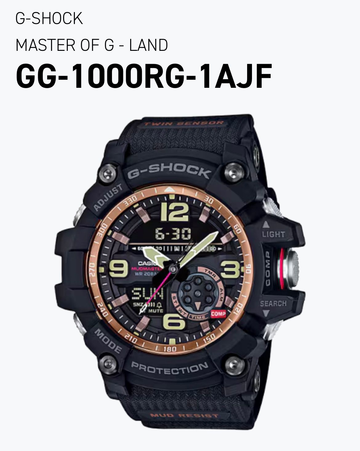 G-SHOCK マッドマスター GG-1000RGツインセンサー 腕時計 CASIO G