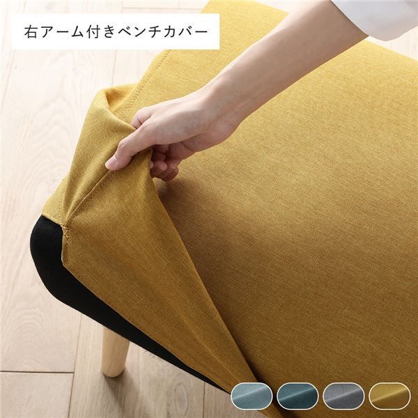 初期のパラゴン 希少なスターチャイナ時代 黄色と金彩のポット 美品 星