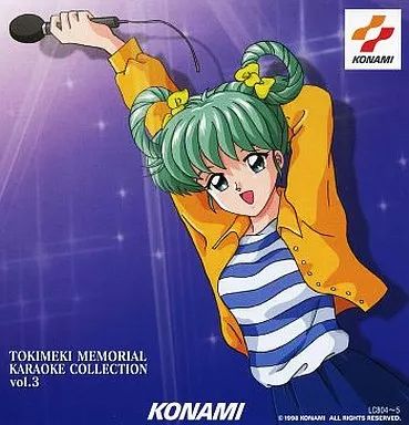 【】ゲームミュージックCD ときめきメモリアル カラオケ コレクション vol.3
