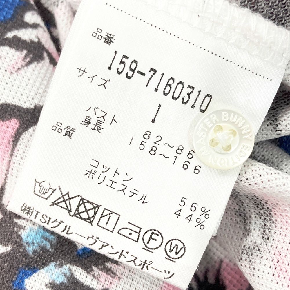 マスターバニーエディション ポロシャツ 白 レディース マスターバニーエディション レディース ゴルフウェア 半袖