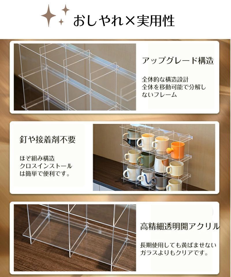 コーヒーカプセルホルダー