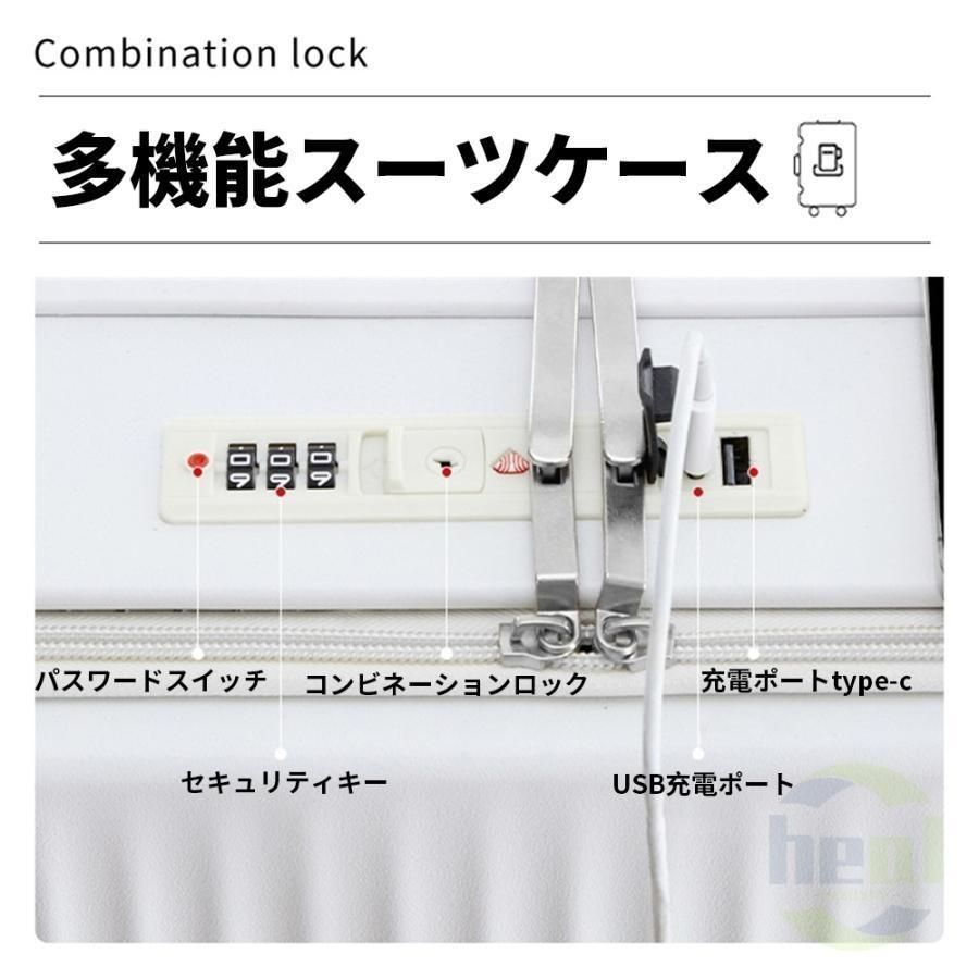 スーツケース キャリーケース