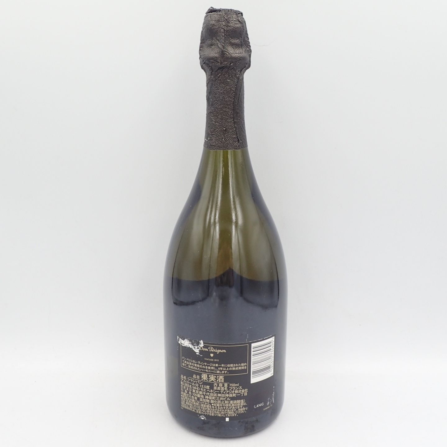 ドンペリニヨン 白 2013 750ml Dom Perignon【E2】 - メルカリ 