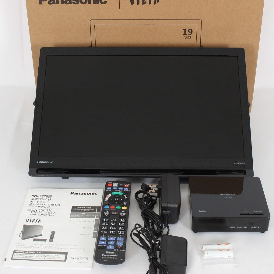 美品Panasonic ポータブルテレビ 19V型 ビエラ UN-19CF10D Panasonic ポータブルテレビ 19V型 ビエラ UN-19CF10D