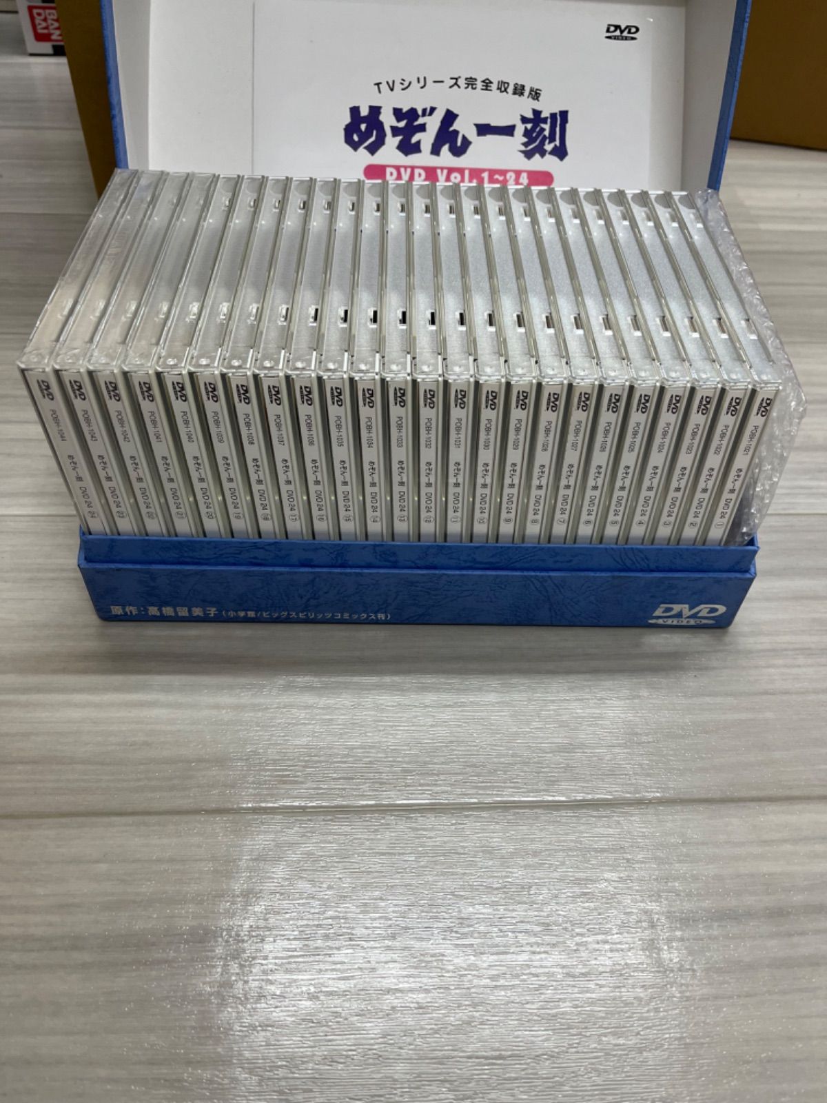 めぞん一刻 DVD-BOX 青箱 - メルカリ