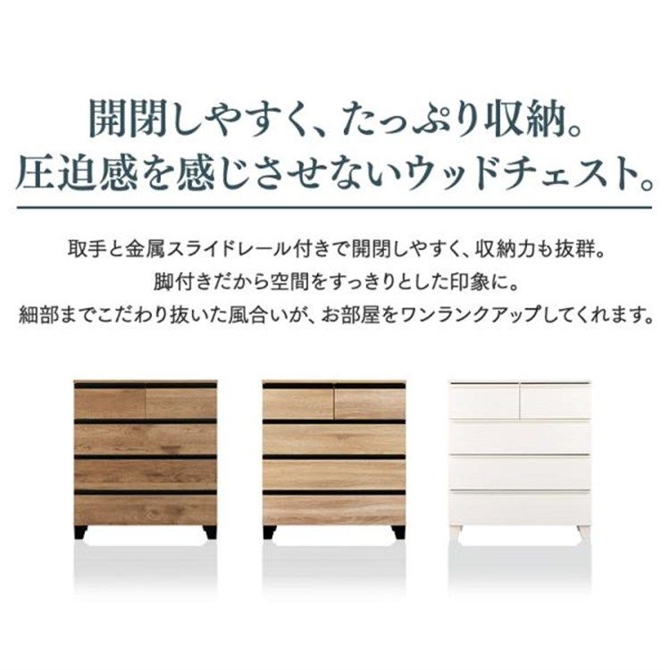 価格 10月1日10時まで