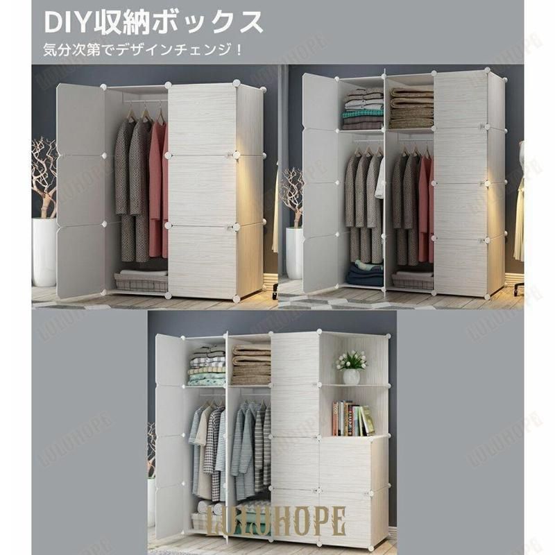 サンリオ 激レア キキ&ララ チェスト風3段収納ケース 小