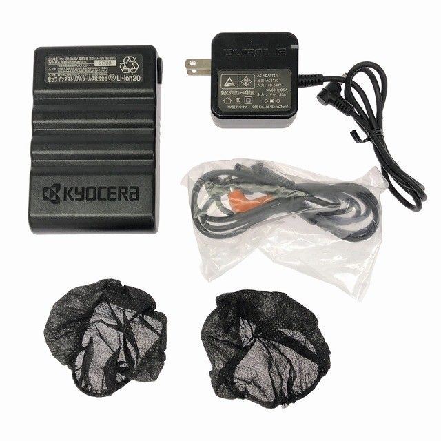 エアークラフト