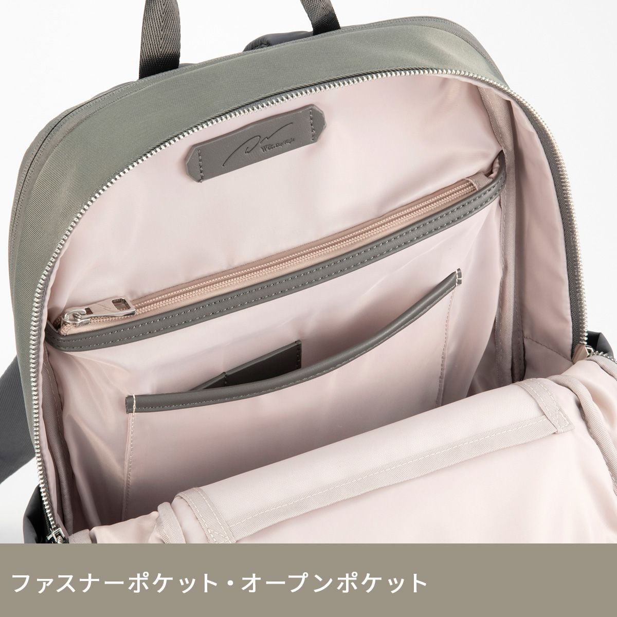 ビジネスバッグ