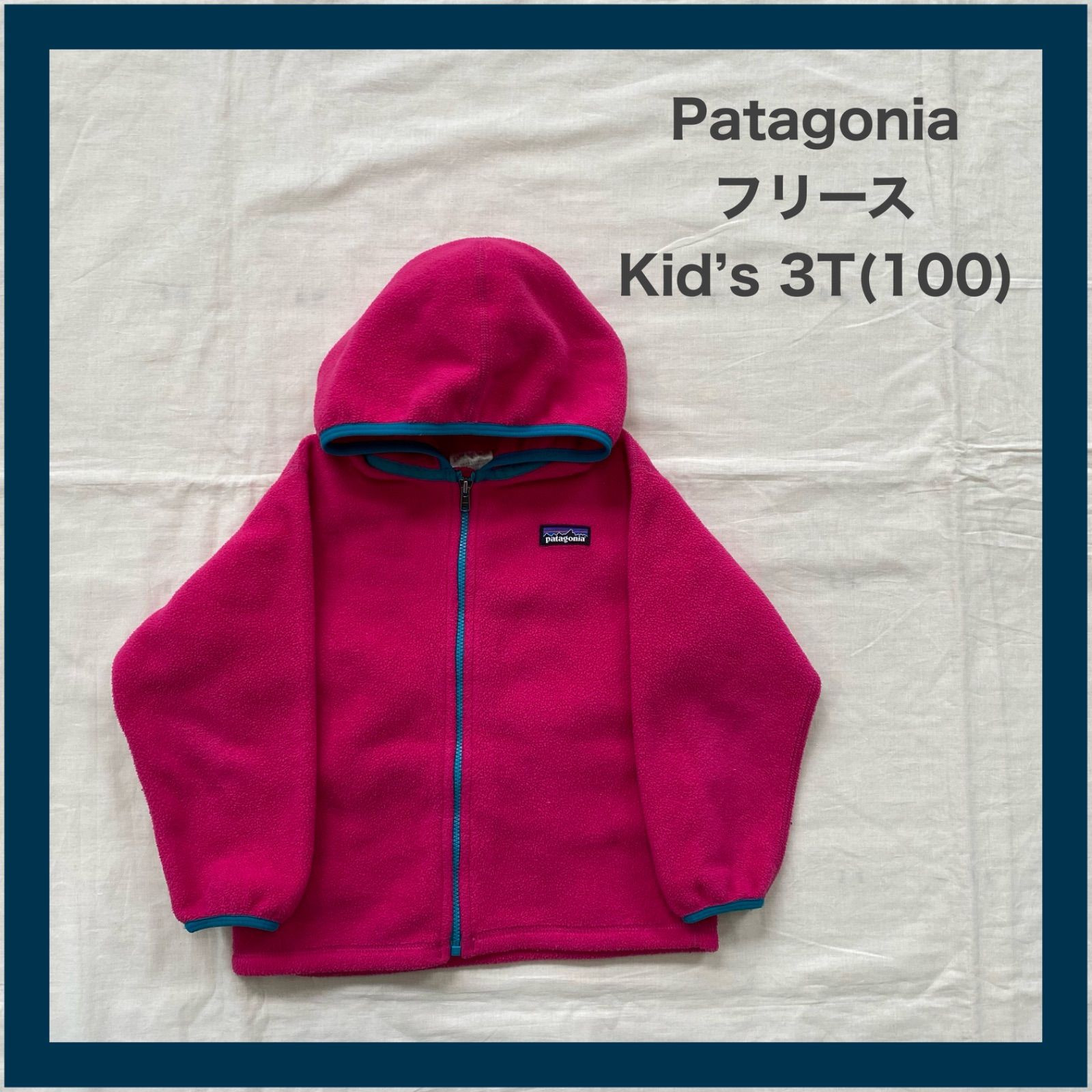 patagonia パタゴニア フリースパーカー サイズ:3T - ジャケット