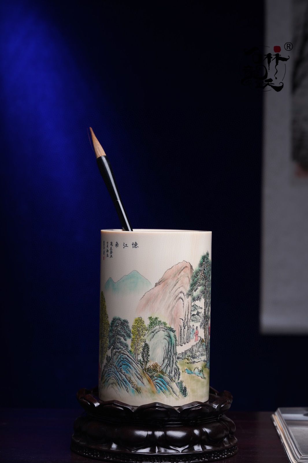 天然マンモスの牙 精緻 絵画山水 筆筒 文房具 動物 筆箱
