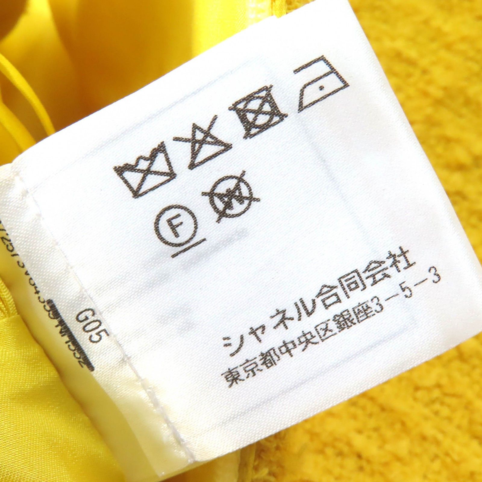 ミニスカート 裏地シルク100％
