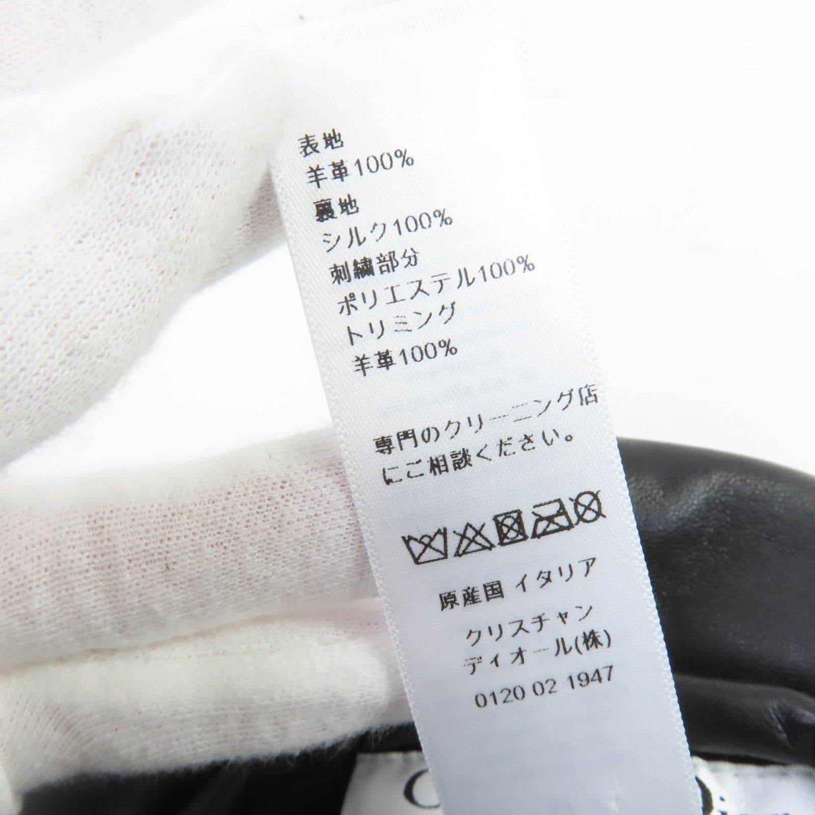 ベレー帽 ブラック