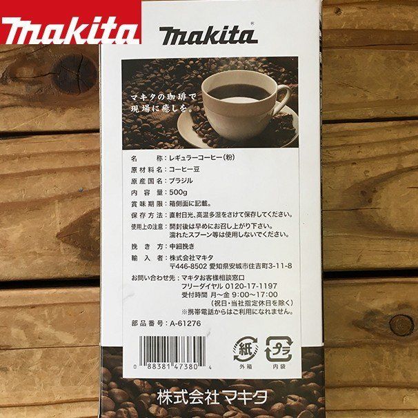 のサムネイル