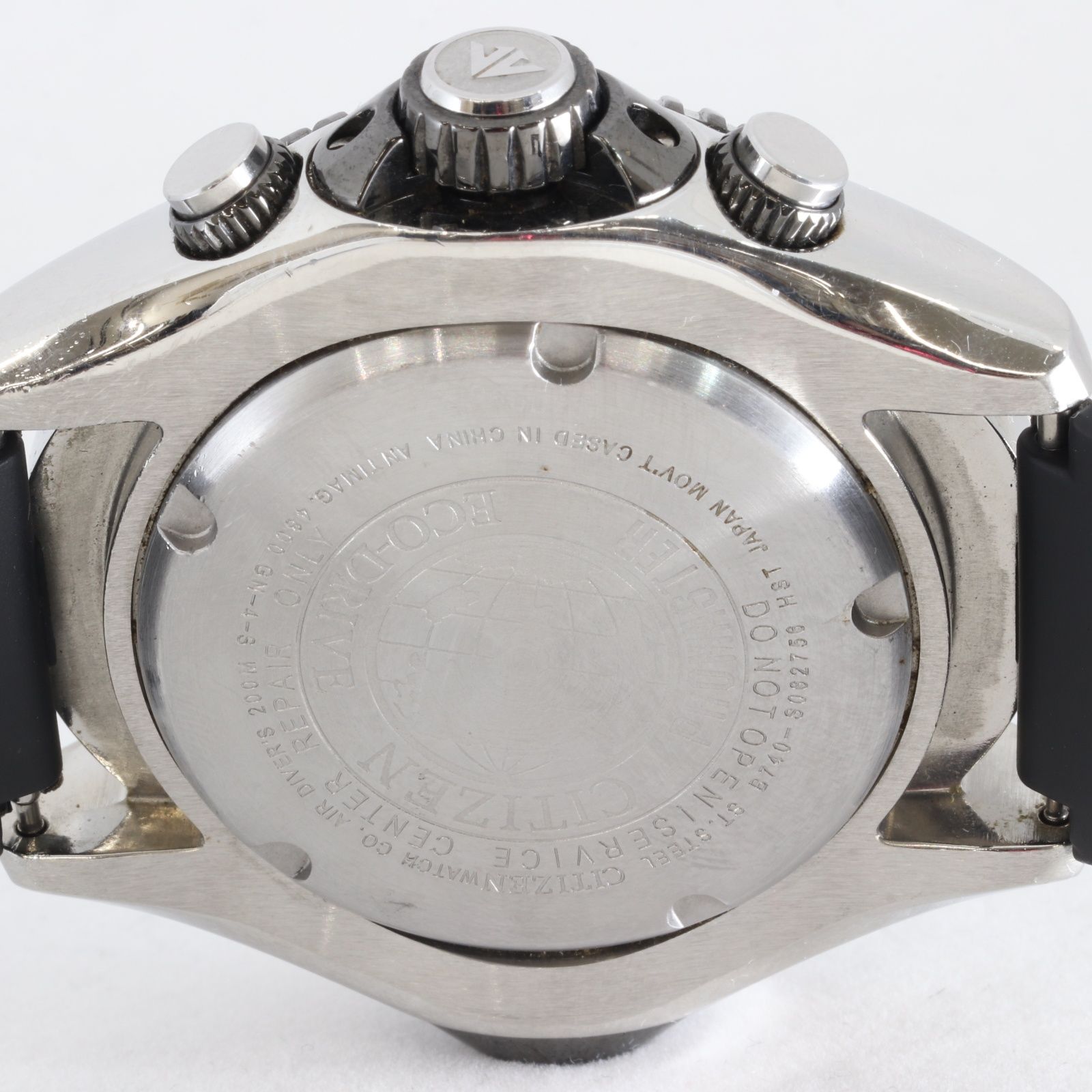 CITIZEN AIR DIVER'S エコドライブ B740-S062756