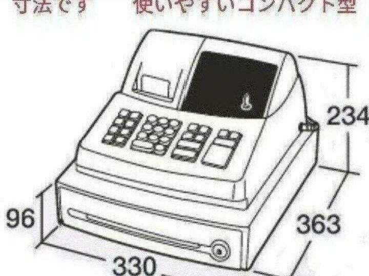 シャープレジスター　ER-A132　簡単便利特殊　送料込　008804 シャープレジスター ER-A132 簡単便利特殊 送料込 321654 - メルカリ