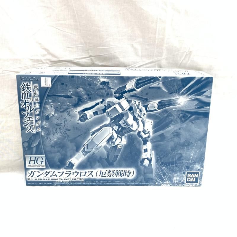 中古】ｶﾞﾝﾀﾞﾑ）HG 機動戦士ガンダム 鉄血のオルフェンズ