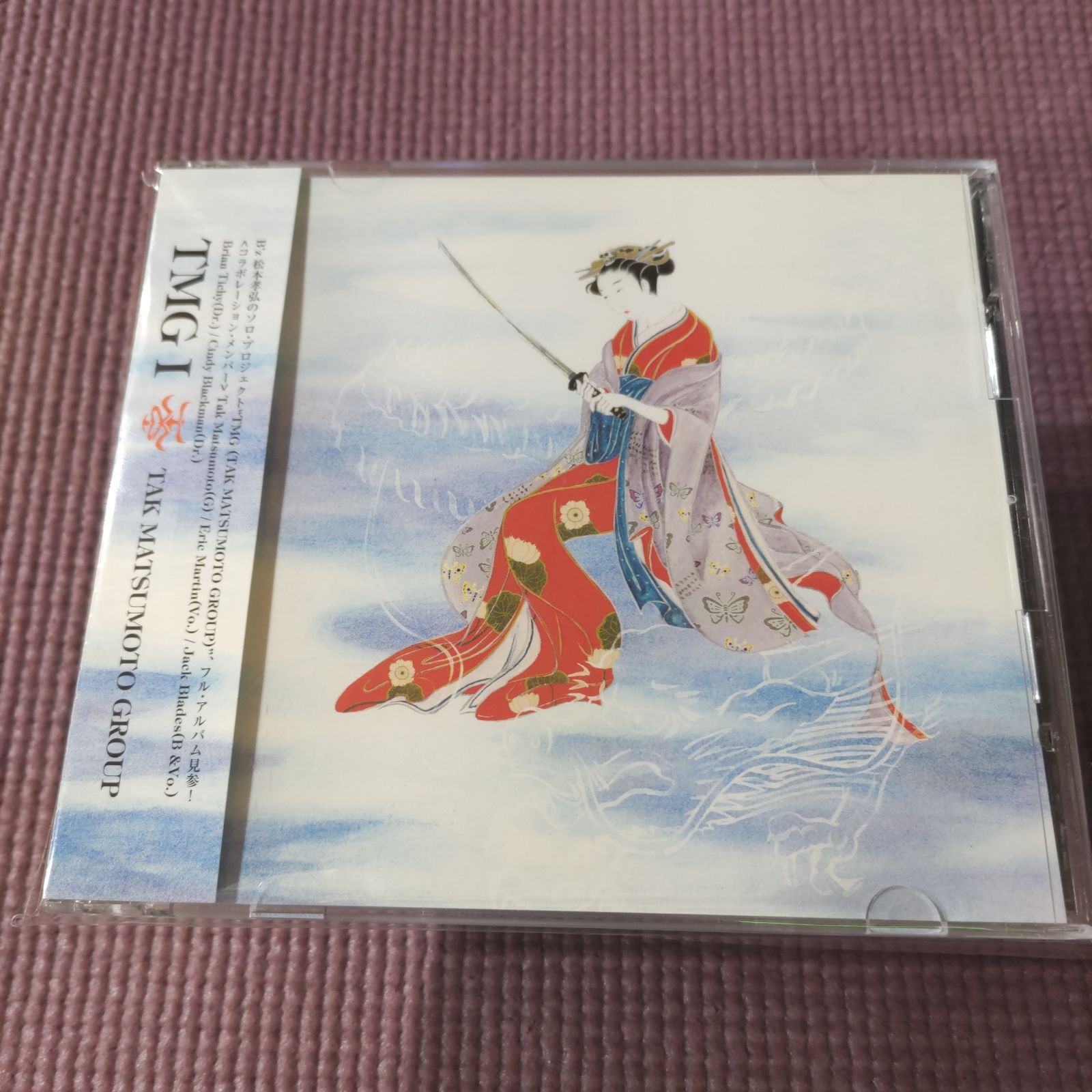 (未使用･未開封品)　TMG I (初回限定盤) lok26k6 Amazon.co.jp: TMG I (初回限定盤): ミュージック