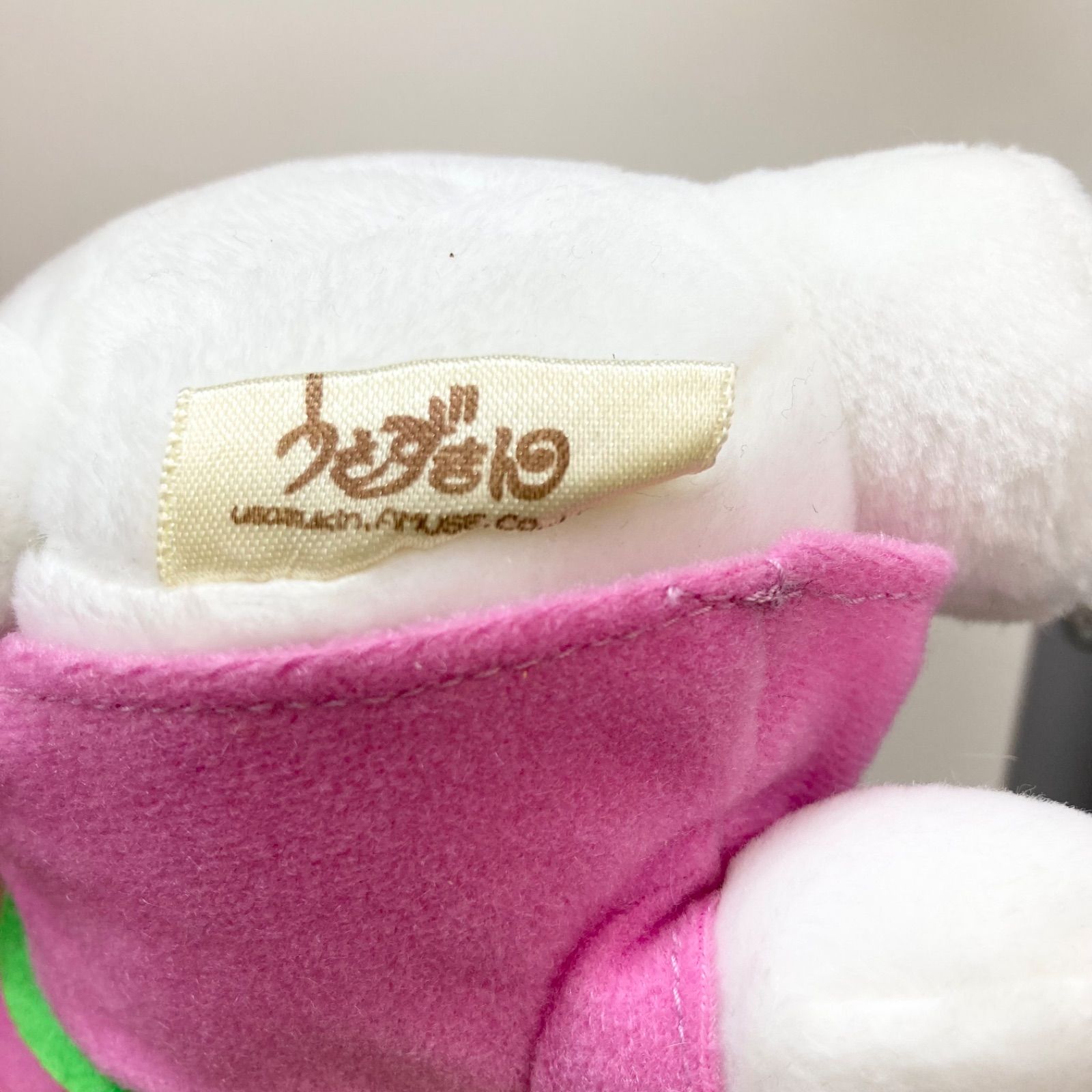 うさぎずきん ぬいぐるみ 苺 いちご 桃 もも 希少 レア レトロ 当時